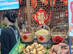 -农耕记·湖南土菜(halo广场店)