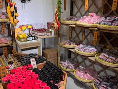 -苏州市吴中区光福窑上花果蜜饯厂