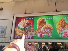 -味味香(团结湖店)