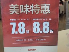 -庄氏祥记家常食府(国瑞建材家居博览中心店)