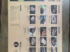 -院子餐厅·大锅菜·老杭帮(桥西直街店)