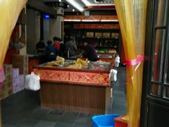 -万隆火腿庄