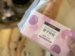 -皇冠幸福里动物奶油生日蛋糕(万达店)