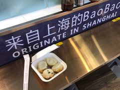 -小飞生煎(东方宝泰店)