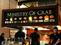-Ministry of Crab(科伦坡店)