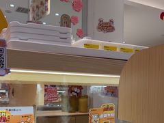 -串士多·回转小火锅(长安方圆荟店)
