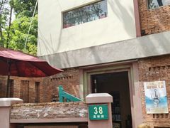 -花马天堂云南餐厅 Lost Heaven(高邮路店)