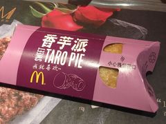 -麦当劳(洪山商场店)