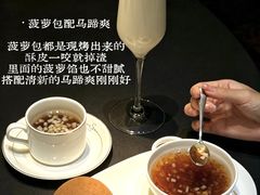 -南景饭店(万家丽路店)