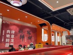 -龙虾奇迹(大华三路店)