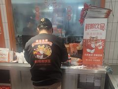 -鲜粮卷饼王(小白楼店)