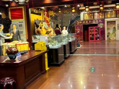 -真不同饭店(老城店)