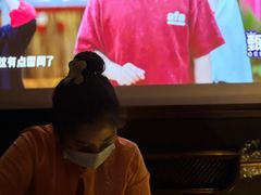 -亦境芳香·SPA影院足道(梅林店)