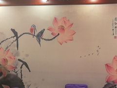-同和居(月坛店)