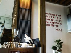 -木嘛working coffee(前海店)