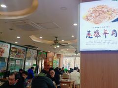-清真·尖子尖牛肉面(王府井店)