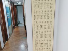 -精德口腔·种植修复·儿牙中心(财富中心店)