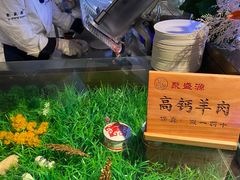 -聚盛源蒸汽海鲜火锅烤肉自助(巨川金海岸购物广场店)