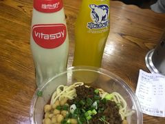 -秦云老太婆摊摊面(全国总店)