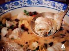 -广州柏悦酒店·悦景轩·粤菜餐厅