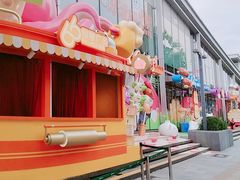 -皇城恒隆广场