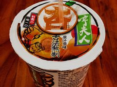 -关中道乡村爆肚面馆(玄风桥店)