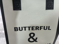 -B&C黄油与面包·THE GARDEN BAKERY概念店(世纪汇店)