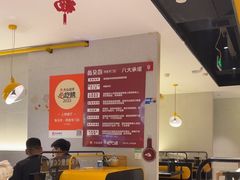 -鱼见你烤鱼•本地烧烤(1818店)