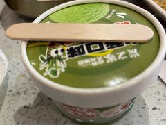 -炭之家齐齐哈尔大片烤肉·涮毛肚火锅·齐齐哈尔烤肉(中央大街店)