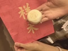 -祥禾饽饽铺·中式糕点(北京来福士店)