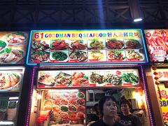 -纽顿熟食中心