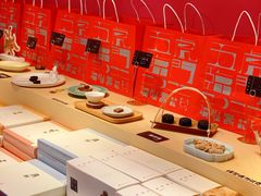 自助调料区-阮大兴糕团(日月光中心店)
