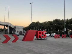 -浙江国际赛车场