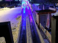 -沈阳奥体冰雪嘉年华