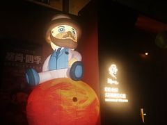 -西安电影制片厂