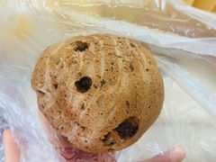 -徐文林香酥饼(桃园店)