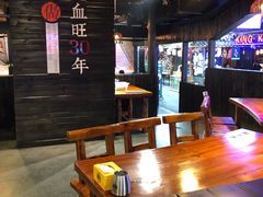 大堂-盛天毛血旺非遗美食(观音桥店)