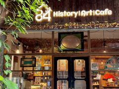 -西关84·History·Art·Cafe