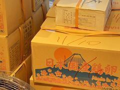 -旺记冰室(九龙中心大厦店)