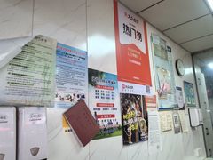 -汪记鲜鱼糊汤粉(沈阳路总店)