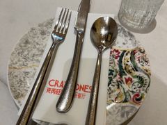 -CRAZYONES克芮旺斯西班牙餐厅(苏州中心店)