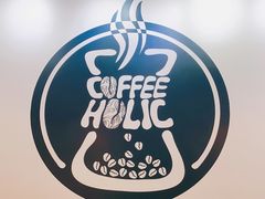 -COFFEE HOLIC(朝外SOHO店)