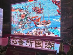 -王府井步行街