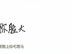 -和美电影艺术中心(万国城店)