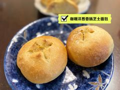 -ABC Cooking Studio(上海环球金融中心店)