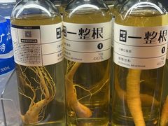 -Olé精品超市(苏州中心店)
