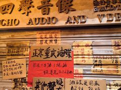-旧街市鲜货老火锅(大光路店)