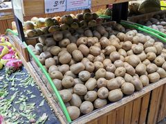 -幸福荣耀生鲜超市(和平街店)
