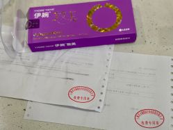 -上海首尔丽格医疗美容医院