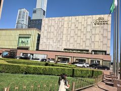 -北京中国大饭店